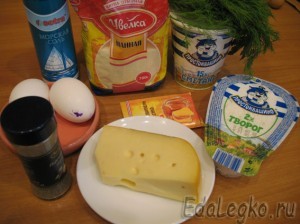 Творожный пирог с сыром, овощами и зеленью - продукты