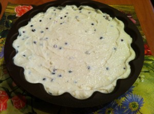 Пирог с брусникой - рецепт творожного пирога - в форме