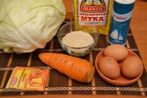 капустный пирог - продукты
