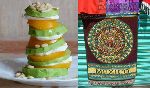 Рецепт салата с авокадо — «сибирский» сюрприз из Мексики