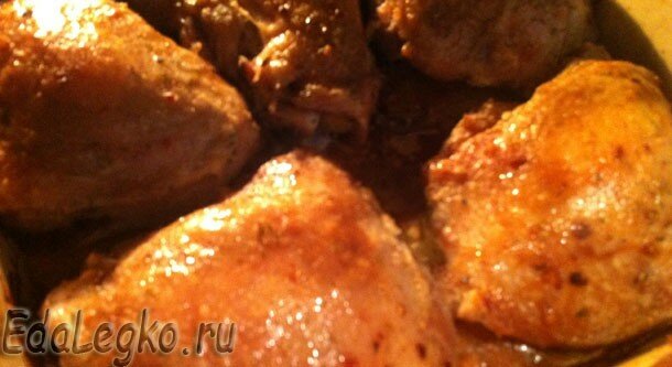 Куриные бедрышки, томленые в духовке