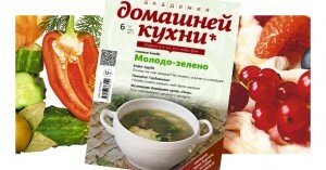 анонс номера июнь